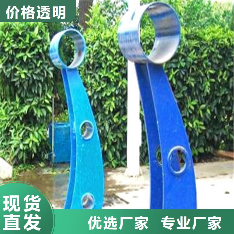桥梁护栏不锈钢复合管源头厂家供应