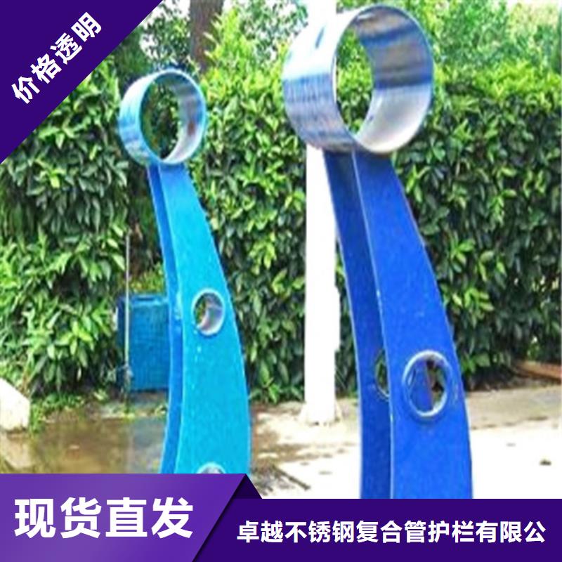 桥梁护栏桥梁栏杆可零售可批发