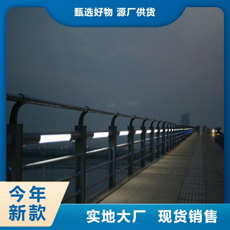 桥梁护栏-检票口隔离栏杆专业生产制造厂