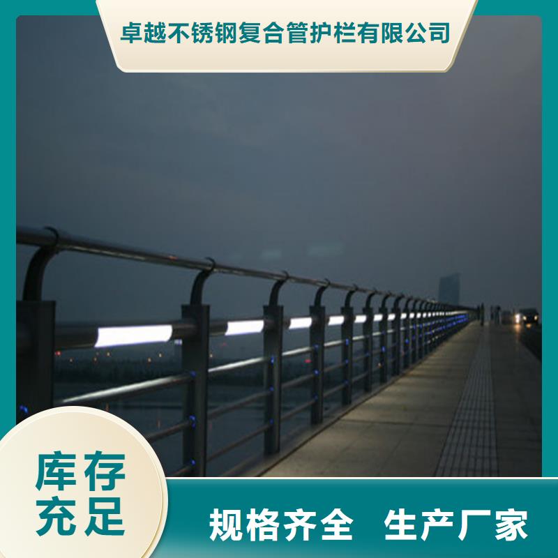 不锈钢立柱视频-不锈钢立柱|湖北省黄冈市|罗田|浠水|鄂州|恩施|武汉|十堰|孝感|随州|荆门