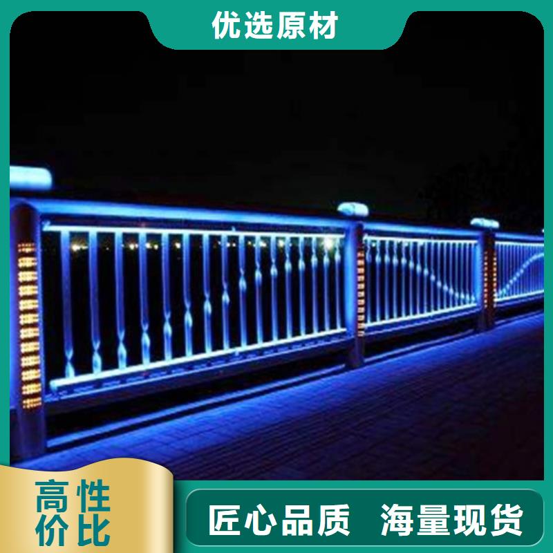 桥梁护栏桥梁防撞护栏今日价格