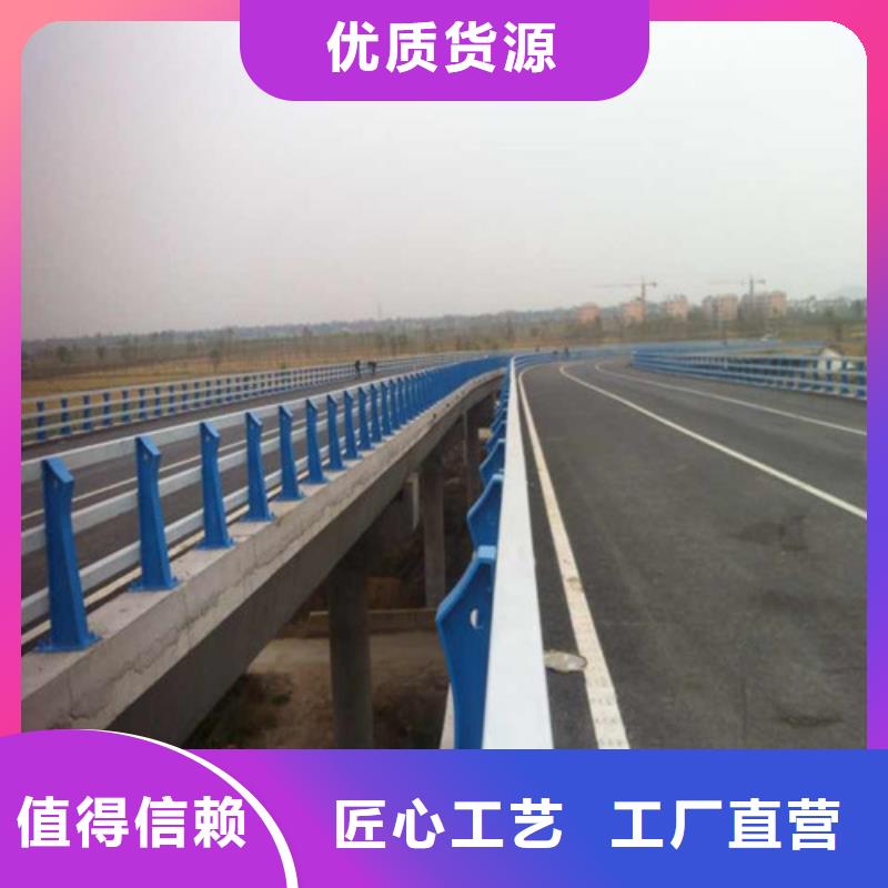 桥梁护栏_不锈钢复合管价格地道