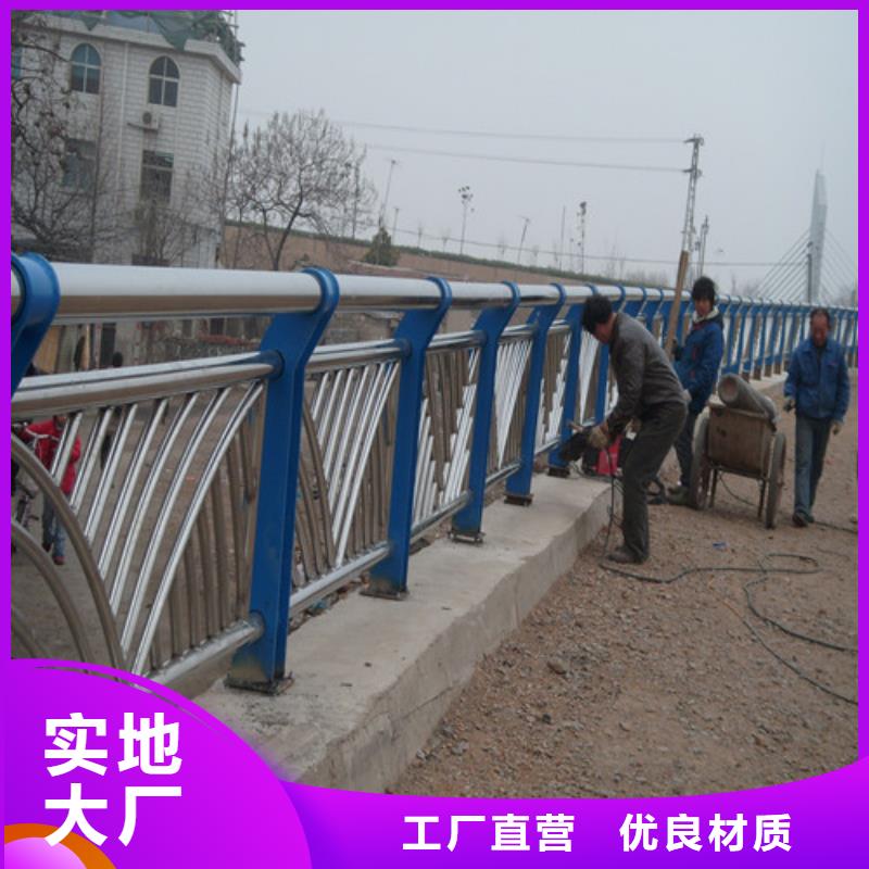 不锈钢立柱视频-不锈钢立柱|湖北省黄冈市|罗田|浠水|鄂州|恩施|武汉|十堰|孝感|随州|荆门