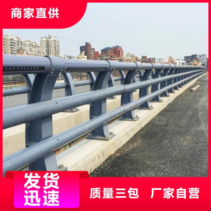 桥梁护栏桥梁防撞护栏今日价格