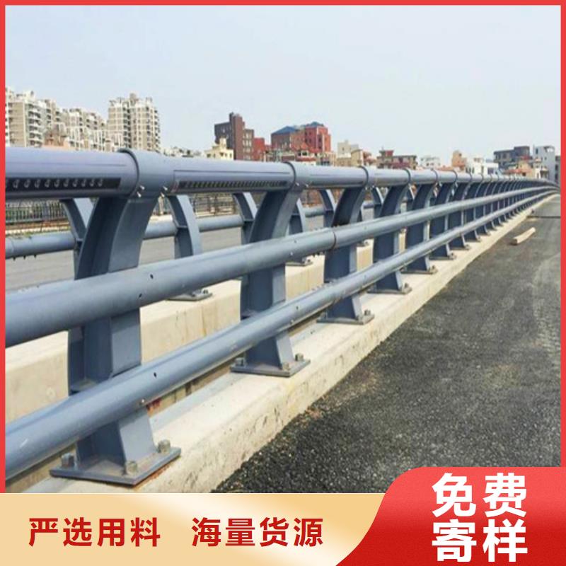 桥梁护栏不锈钢复合管护栏为您精心挑选