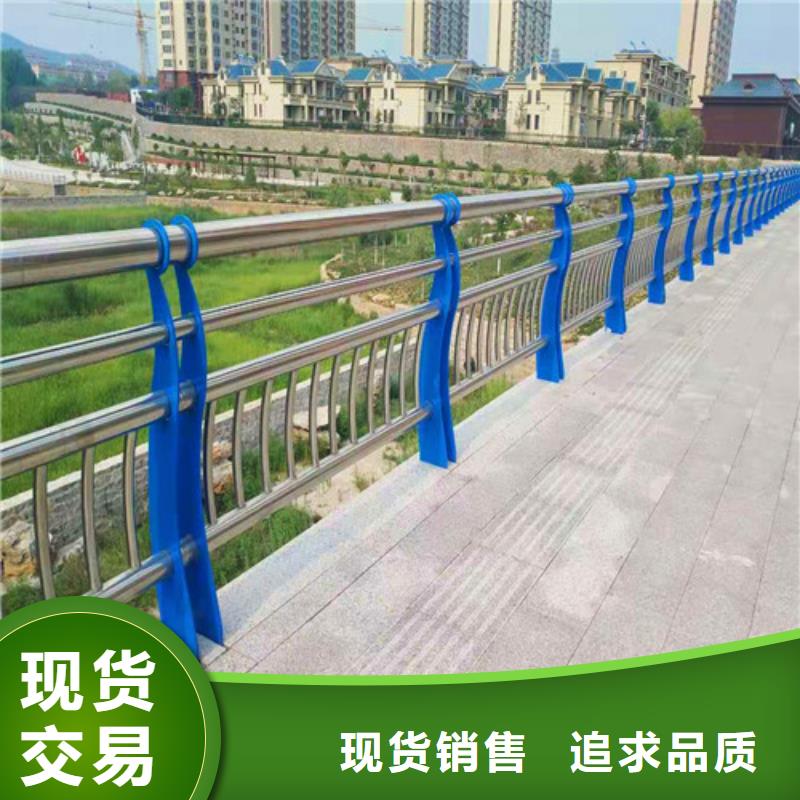 不锈钢立柱视频-不锈钢立柱(卓越)覆盖地域浙江省丽水市松阳|龙泉|绍兴|舟山|宁波|衢州