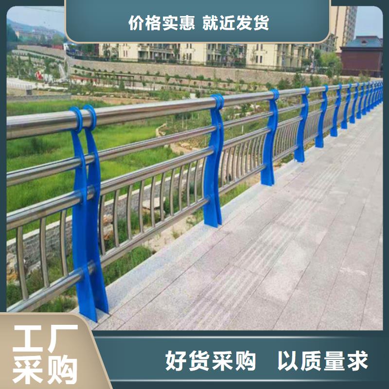 桥梁护栏-检票口隔离栏杆专业生产制造厂