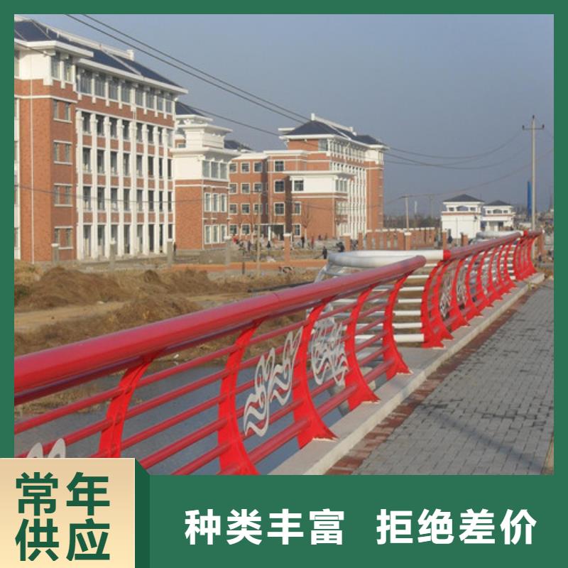 桥梁护栏桥梁景观栏杆支持大批量采购