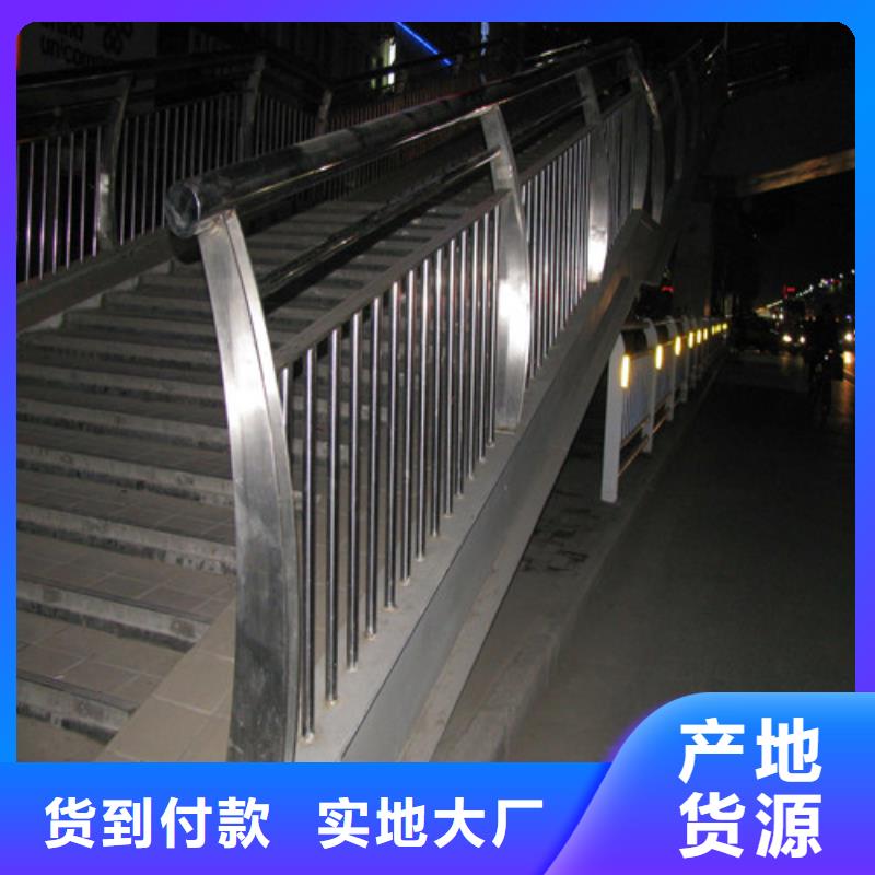 桥梁护栏桥梁栏杆可零售可批发