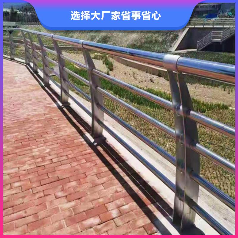 桥梁护栏_市政护栏海量现货
