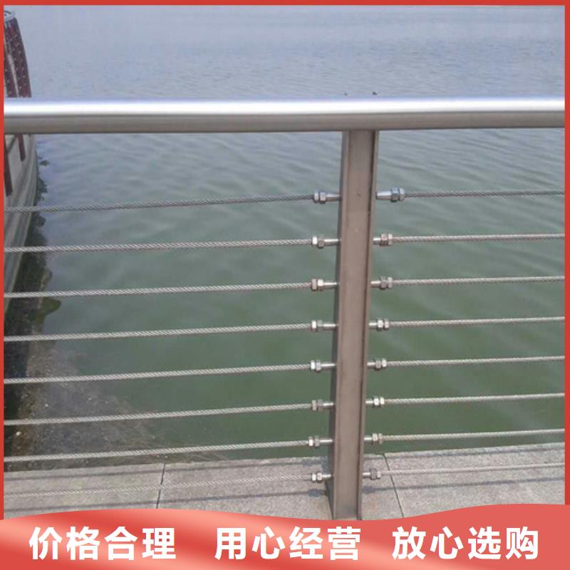 桥梁护栏_不锈钢复合管价格地道