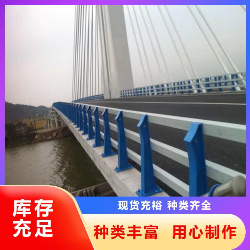桥梁护栏不锈钢复合管源头厂家供应