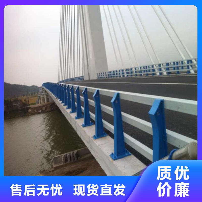 桥梁护栏桥梁景观栏杆支持大批量采购