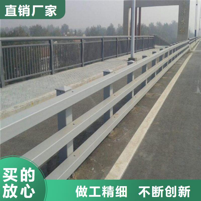 桥梁护栏不锈钢复合管护栏为您精心挑选