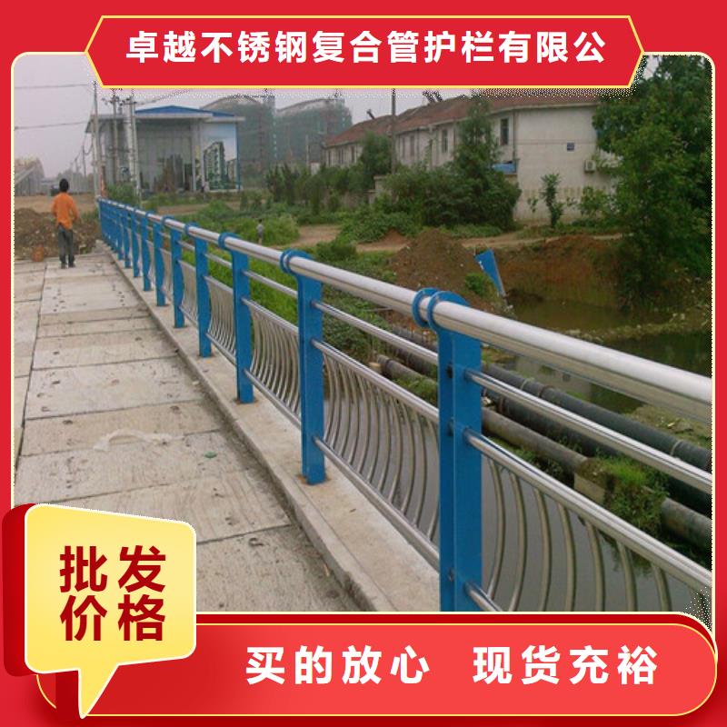 不锈钢立柱视频-不锈钢立柱(卓越)覆盖地域浙江省丽水市松阳|龙泉|绍兴|舟山|宁波|衢州