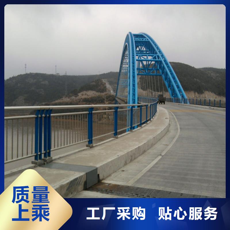 桥梁护栏桥梁防撞护栏今日价格