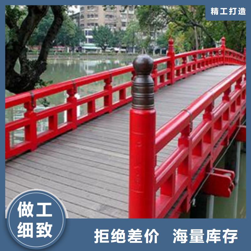 桥梁护栏桥梁防撞护栏今日价格