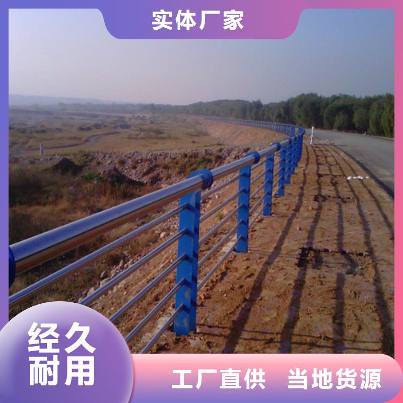 桥梁护栏-检票口隔离栏杆专业生产制造厂