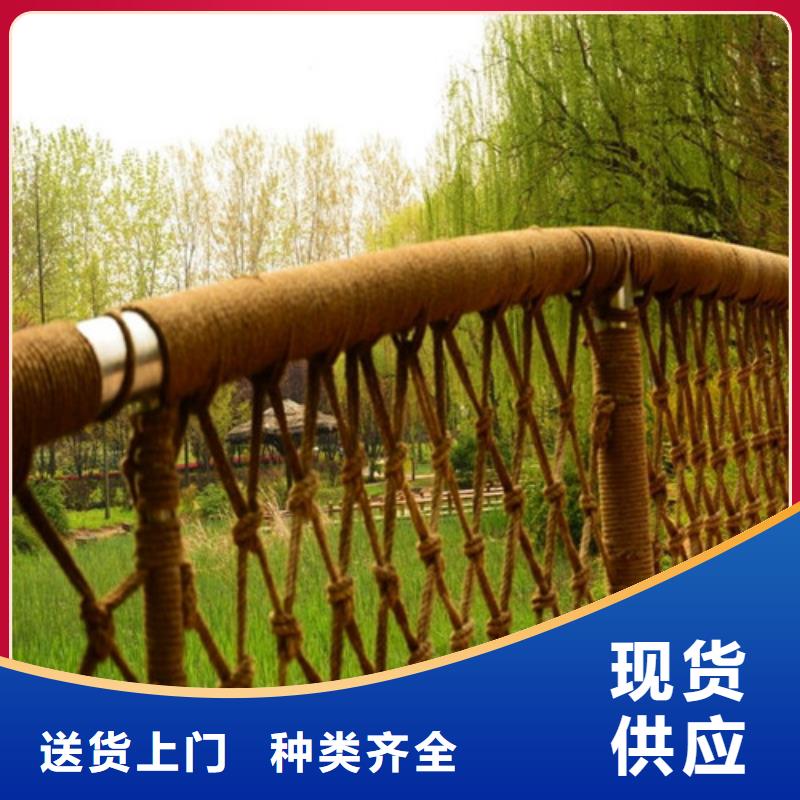 【桥梁护栏景观护栏一站式采购方便省心】