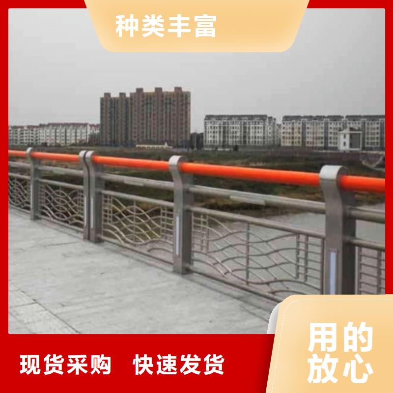 桥梁护栏_市政护栏海量现货