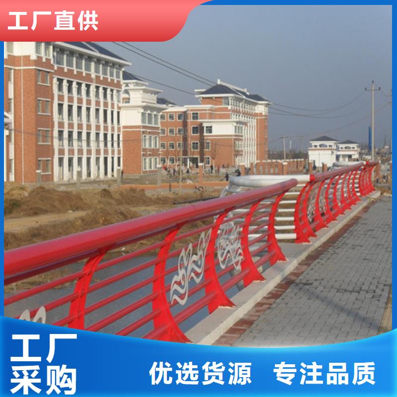 不锈钢立柱视频-铜仁市不锈钢立柱-当地可服务区域江口|思南|安顺|黔东南|遵义|黔西南
