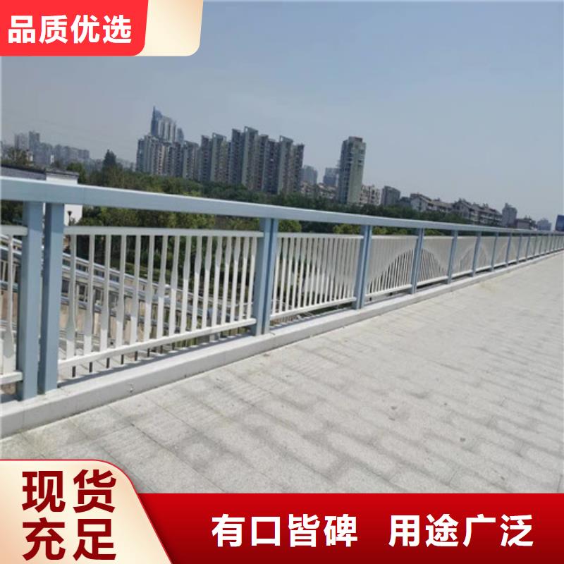 防撞护栏_【防撞护栏】一手价格