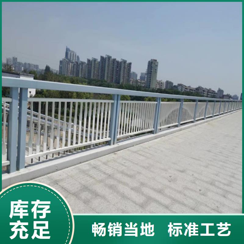 防撞护栏_桥梁栏杆优质工艺