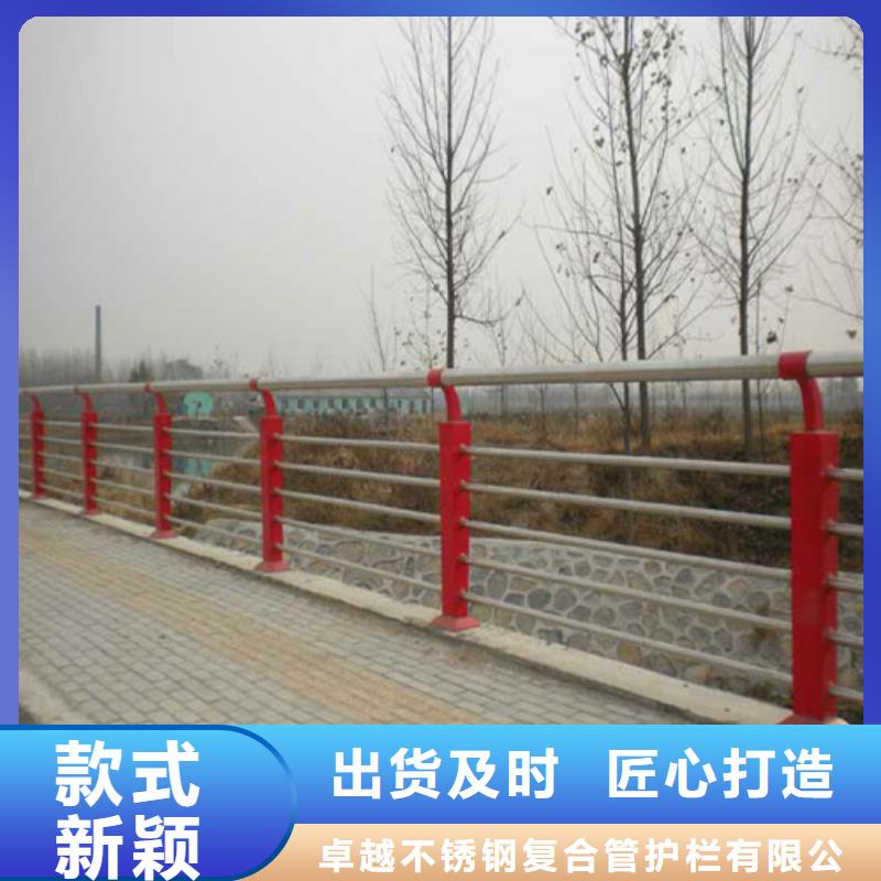 防撞护栏,桥梁防撞护栏产品实拍