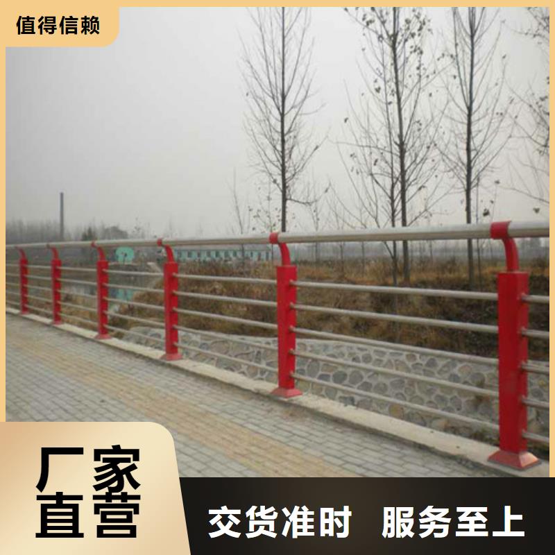 防撞护栏不锈钢旗杆检验发货