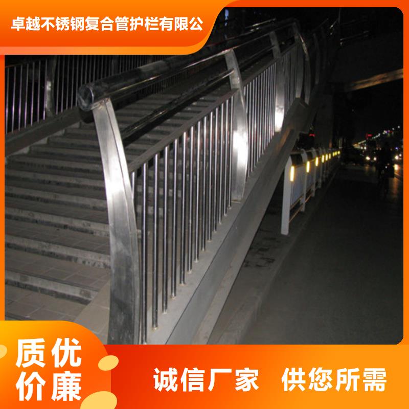 防撞护栏_桥梁栏杆优质工艺