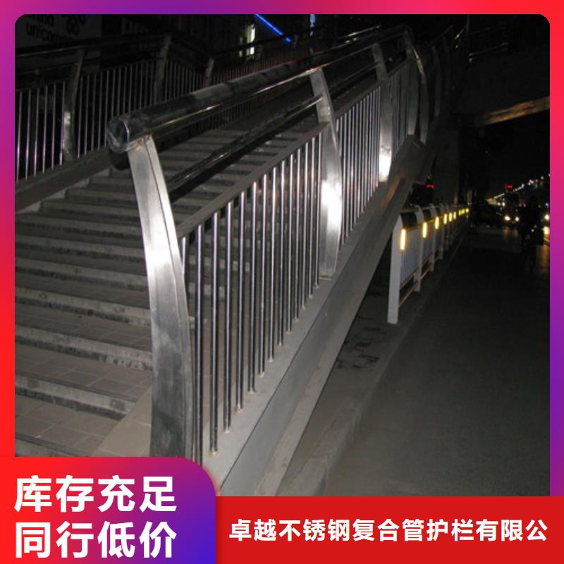 防撞护栏防撞立柱实体厂家支持定制