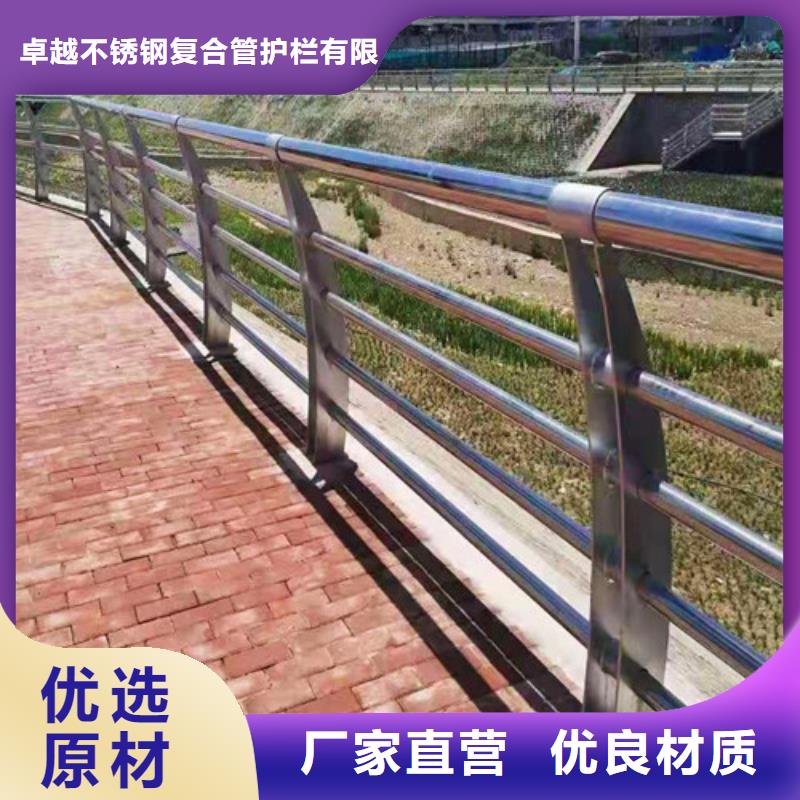 不锈钢立柱视频-铜仁市不锈钢立柱-当地可服务区域江口|思南|安顺|黔东南|遵义|黔西南