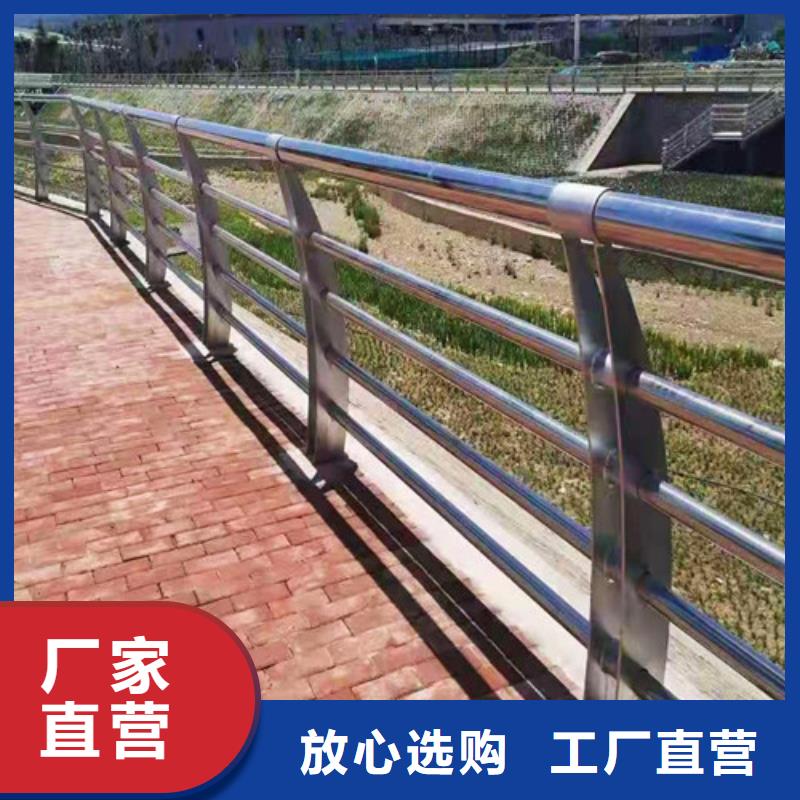 防撞护栏防撞立柱实体厂家支持定制