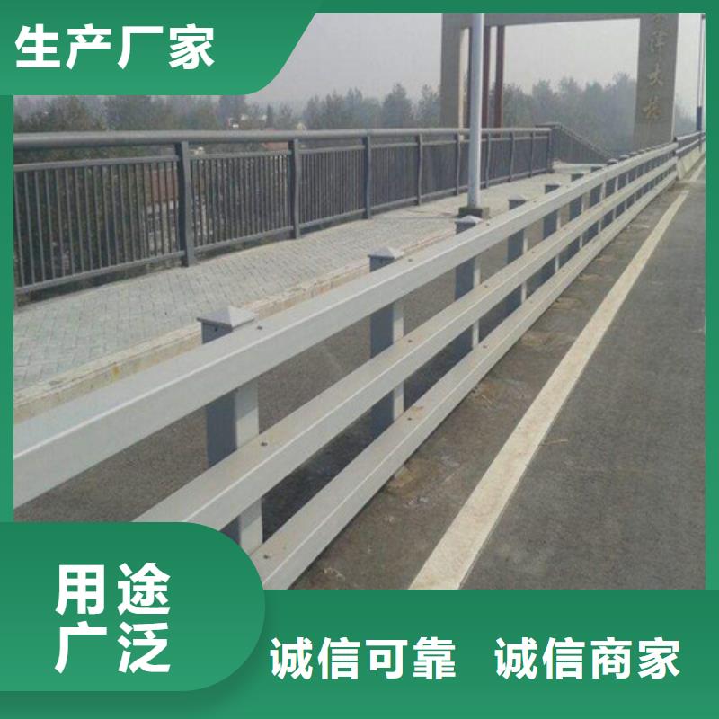 防撞护栏_【防撞护栏】一手价格