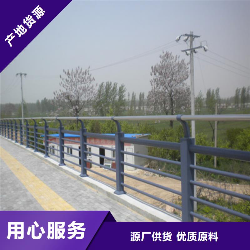 不锈钢立柱视频-铜仁市不锈钢立柱-当地可服务区域江口|思南|安顺|黔东南|遵义|黔西南