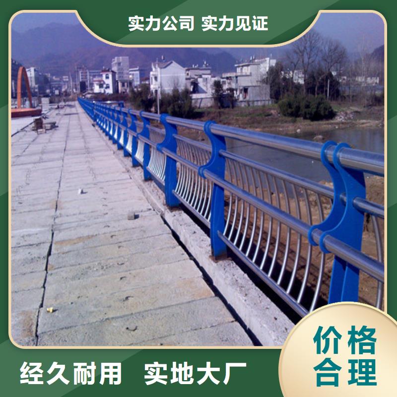 不锈钢立柱视频-繁昌|三山|宣城|池州|阜阳|淮南|合肥不锈钢立柱匠心品质-卓越不锈钢复合管护栏(芜湖市分公司)