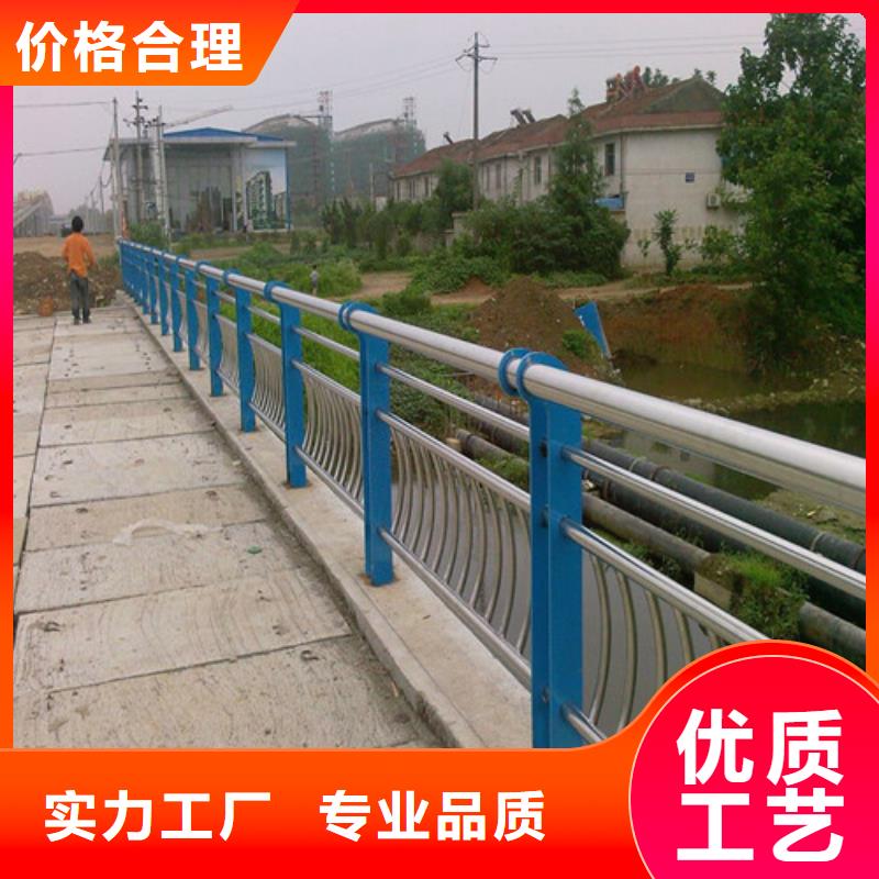 不锈钢立柱视频-繁昌|三山|宣城|池州|阜阳|淮南|合肥不锈钢立柱匠心品质-卓越不锈钢复合管护栏(芜湖市分公司)