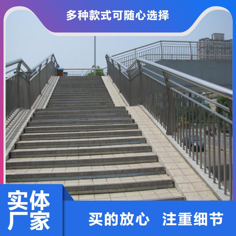 不锈钢立柱视频-铜仁市不锈钢立柱-当地可服务区域江口|思南|安顺|黔东南|遵义|黔西南