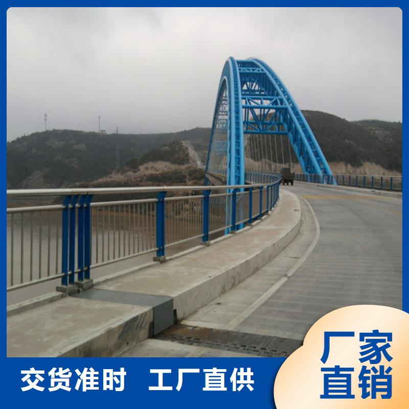 防撞护栏细节展示