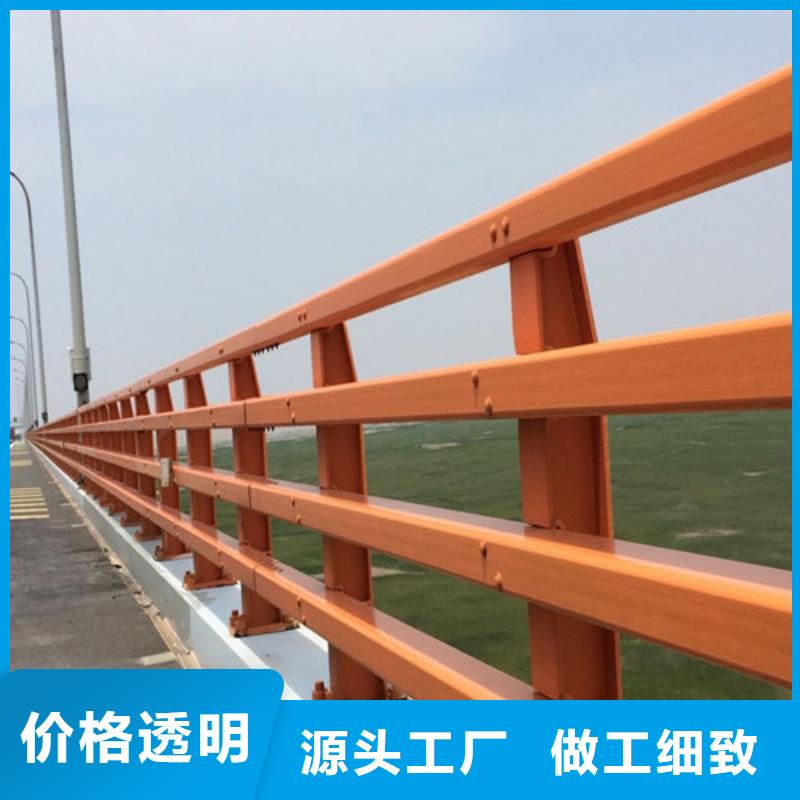 防撞护栏质量上乘