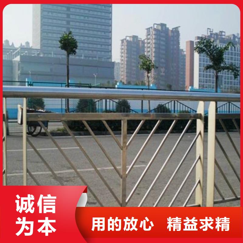 【防撞护栏不锈钢复合管品质服务】