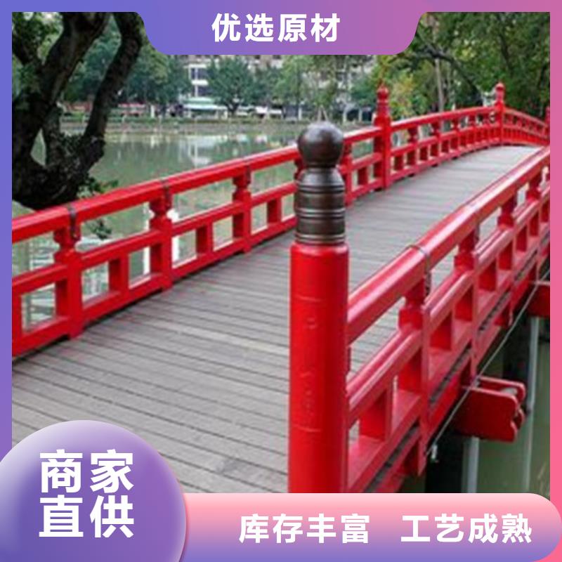 防撞护栏_【防撞护栏】一手价格