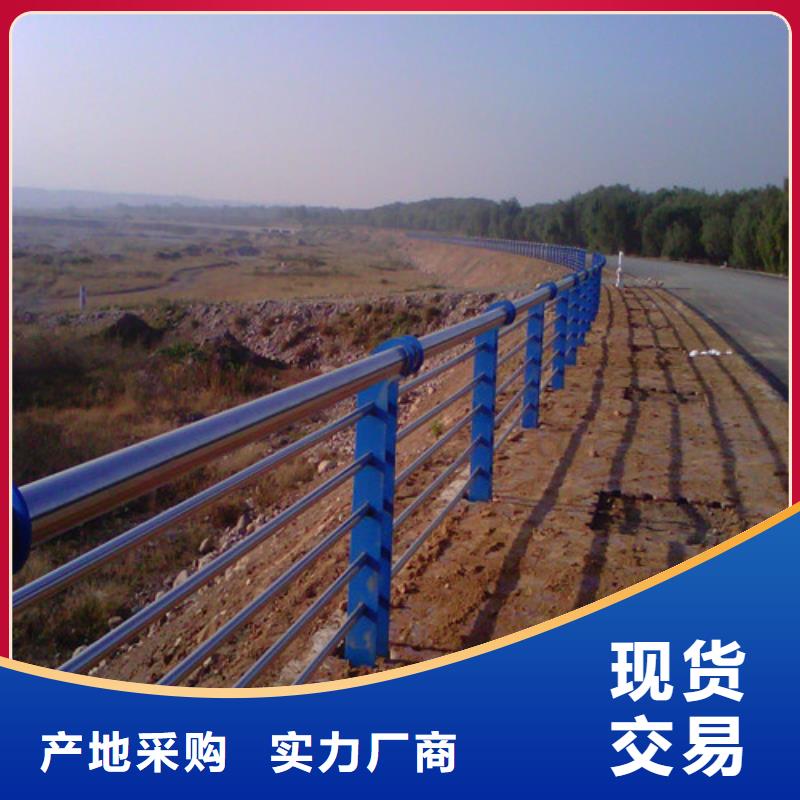 防撞护栏防撞立柱实体厂家支持定制
