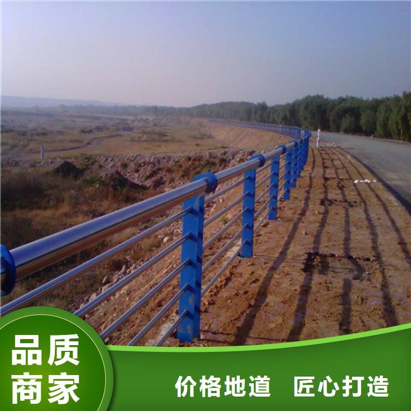 防撞护栏不锈钢旗杆检验发货