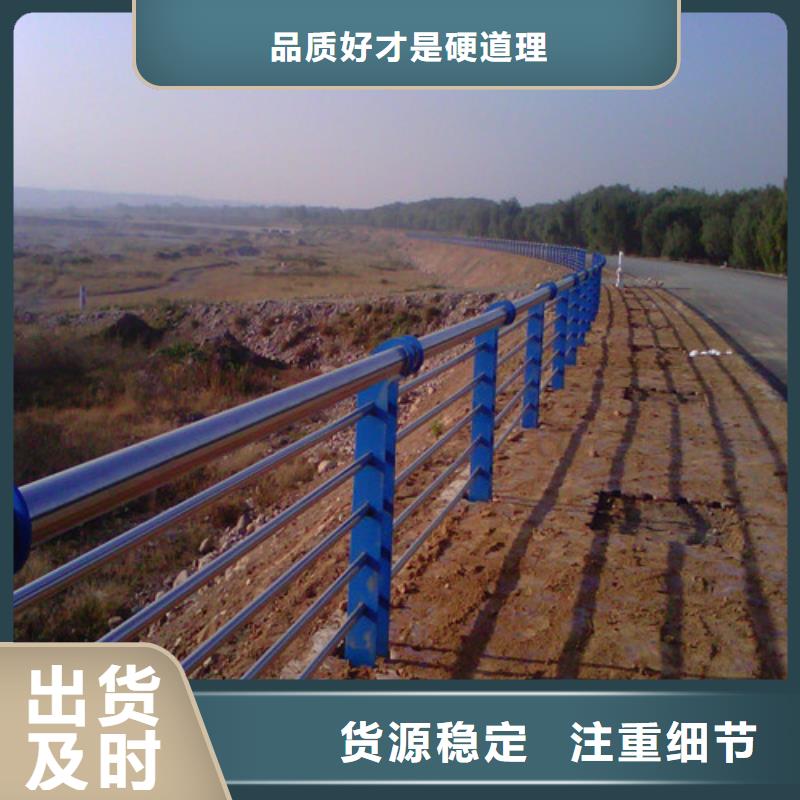 不锈钢立柱视频-铜仁市不锈钢立柱-当地可服务区域江口|思南|安顺|黔东南|遵义|黔西南