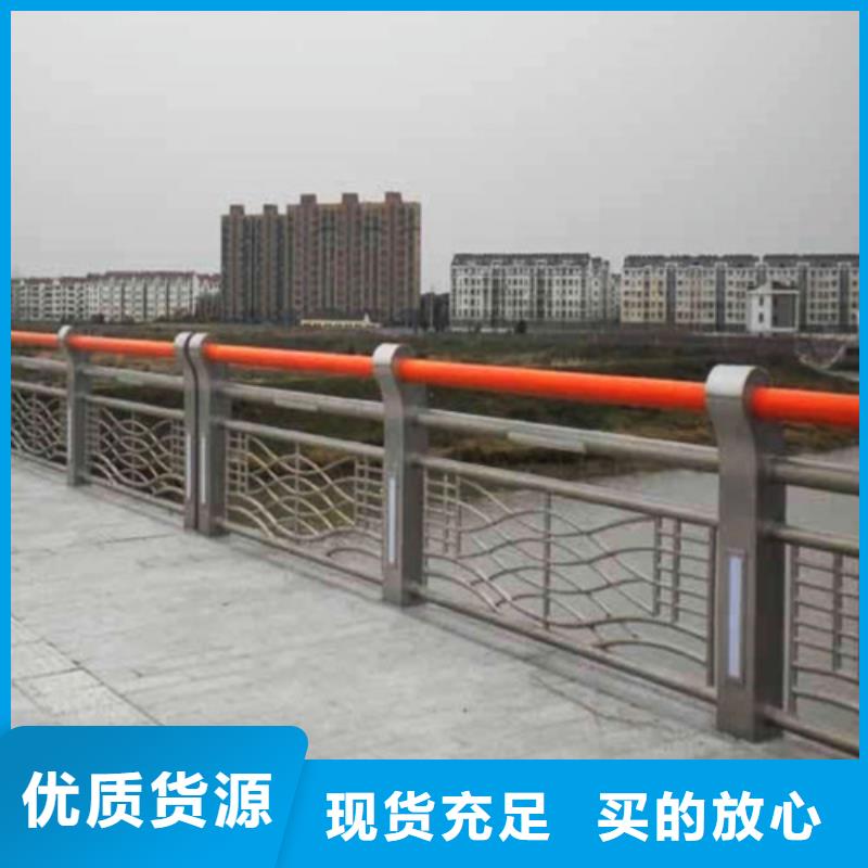 防撞护栏_【防撞护栏】一手价格