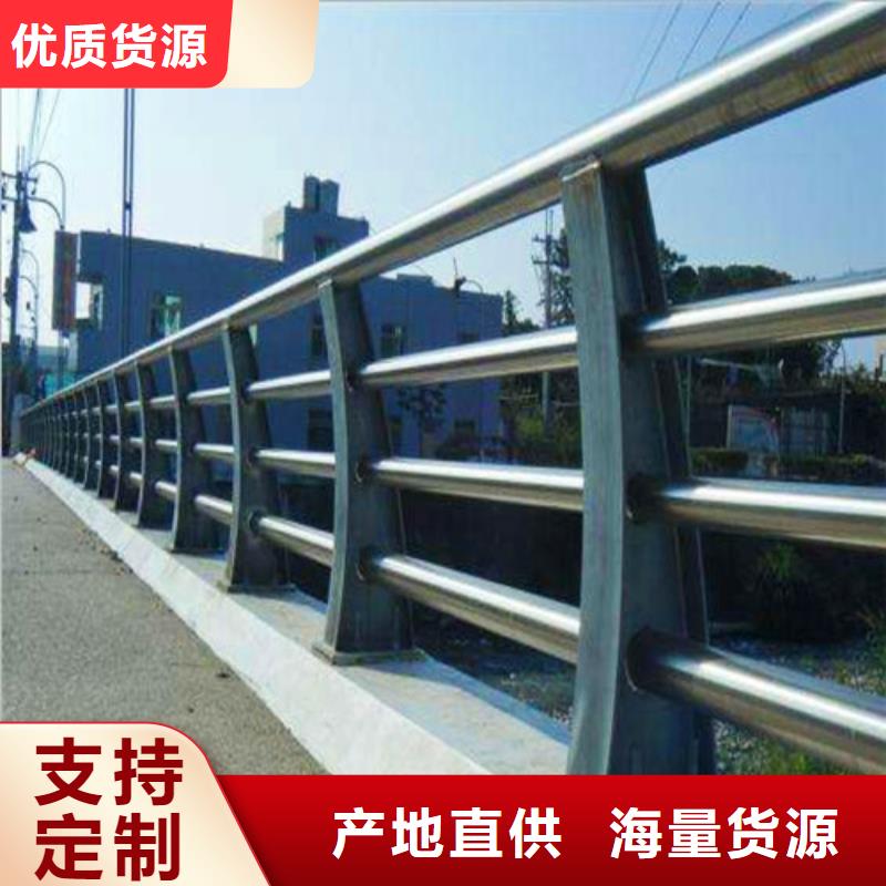 不锈钢立柱视频-繁昌|三山|宣城|池州|阜阳|淮南|合肥不锈钢立柱匠心品质-卓越不锈钢复合管护栏(芜湖市分公司)