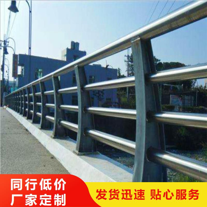 防撞护栏_桥梁栏杆优质工艺