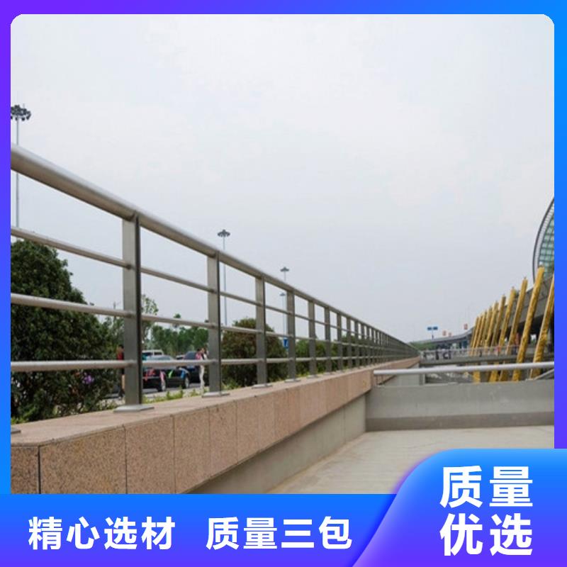 防撞护栏细节展示
