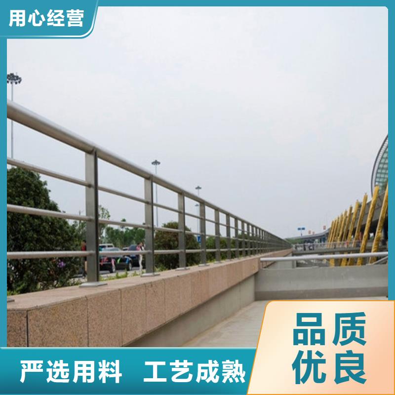 防撞护栏-防护栏打造好品质